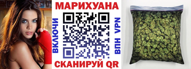 Сколько стоит Ладушкин Кокаин  APVP  МЕФ 