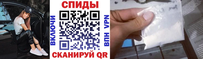 продажа наркотиков  Ладушкин  Amphetamine 97% 