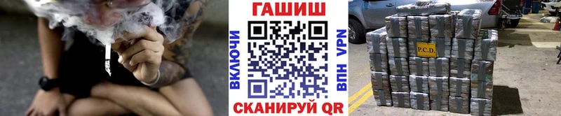 ГАШ гарик  Ладушкин 
