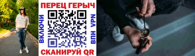 цены   Ладушкин  ГЕРОИН VHQ 