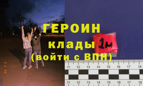 МДПВ Кулебаки