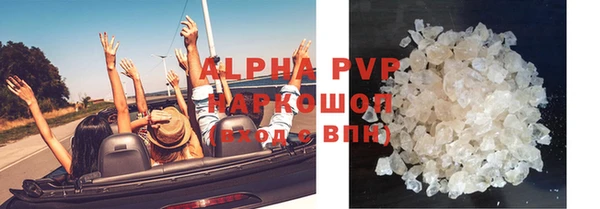 МДПВ Кулебаки