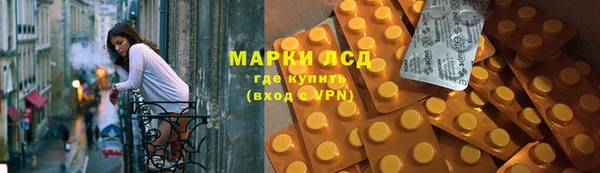 меф Костерёво