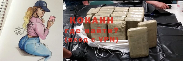 МДПВ Кулебаки