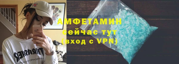 МДПВ Кулебаки