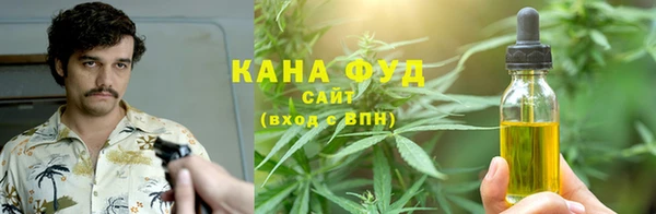 apvp Краснотурьинск