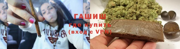 меф Костерёво