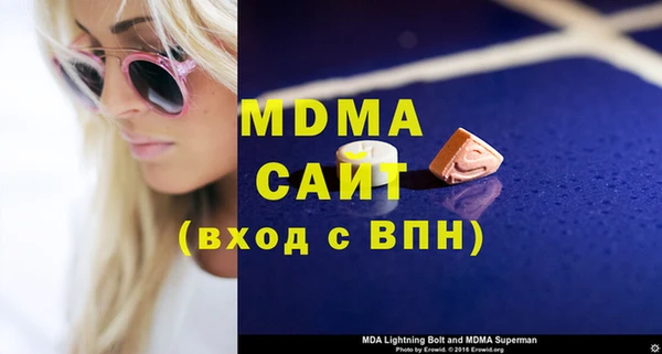 прущий лед Валуйки