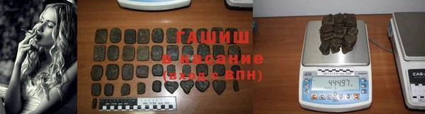 метадон Валдай