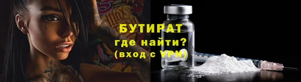 шишки Кукмор