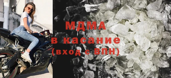 метадон Валдай