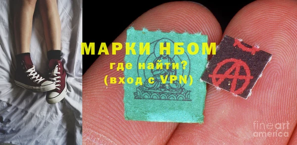 прущий лед Валуйки