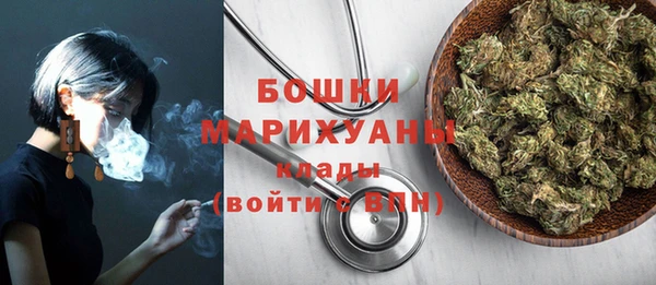 гашишное масло Корсаков