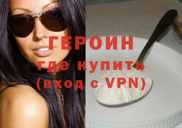 прущий лед Валуйки