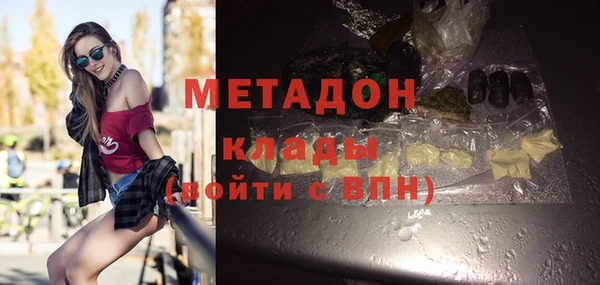 трава Кодинск