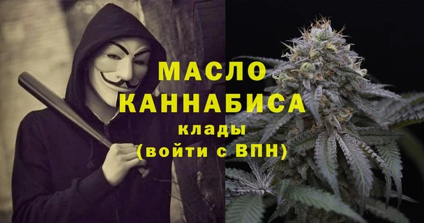 героин Куйбышев