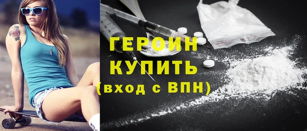 меф Костерёво