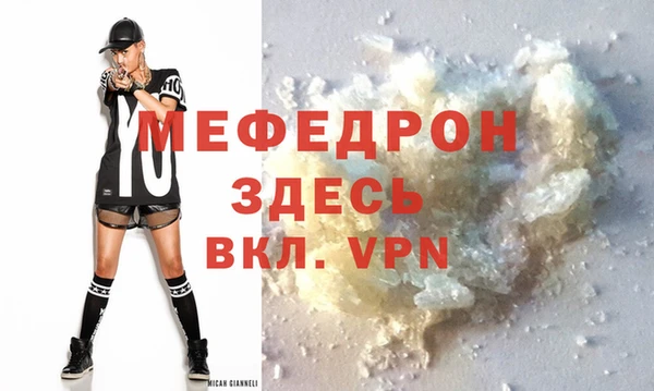 гашишное масло Корсаков