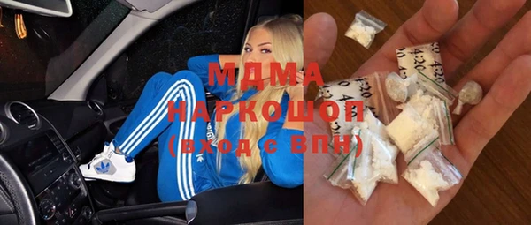 гашишное масло Корсаков