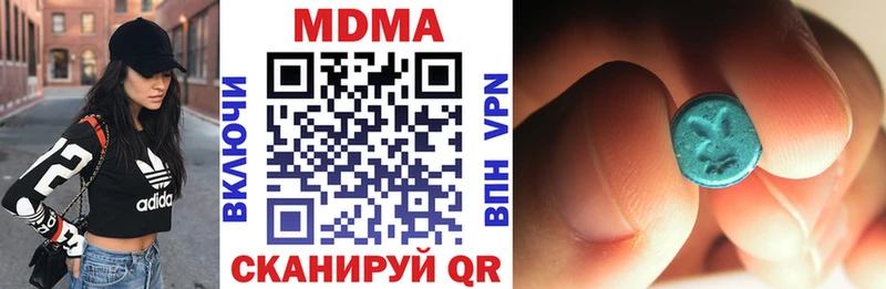 закладка Ладушкин MDMA crystal