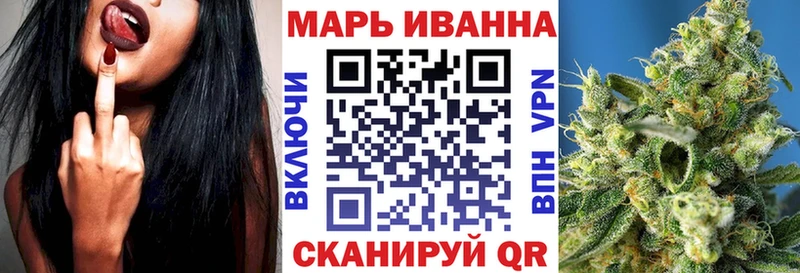 Канабис Ganja  Ладушкин 